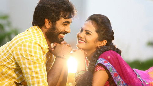 Sivakasipuram Bild 1