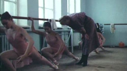 Танцующие призраки Bild 1