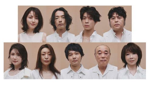 おどる夫婦 Bild 1