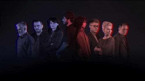 უხილავი თამაში Bild 1