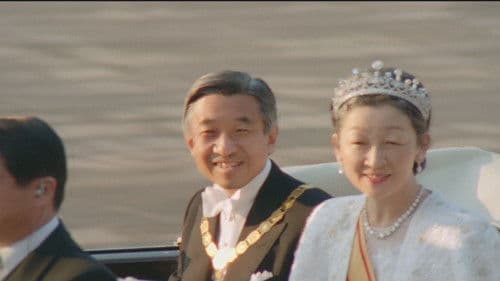 L'Impératrice Michiko, la force du roseau Bild 4