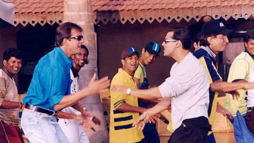 Chal Mere Bhai Bild 2