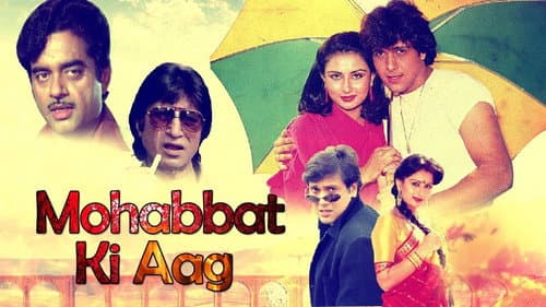 Mohabbat Ki Aag Bild 1