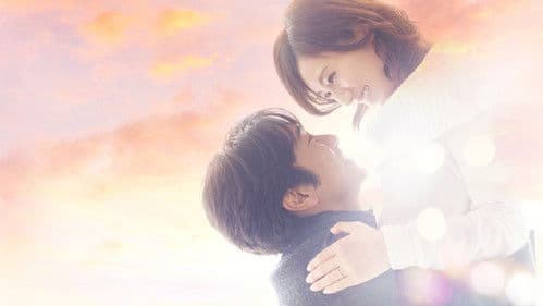 シンデレラデート Bild 1