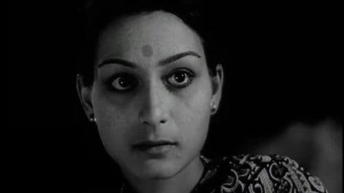 सर्वसाक्षी Bild 1