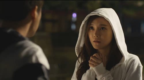 여배우는 너무해 Bild 1