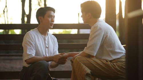 Memoir of Rati Bild 4