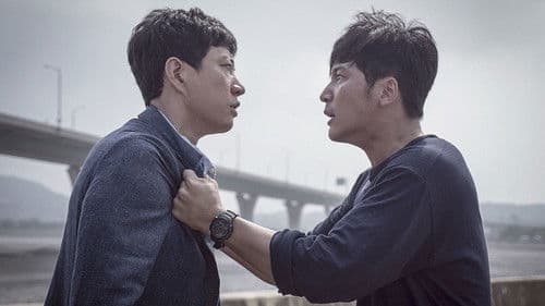 A Day - The Hell That Never Ends Bild 3