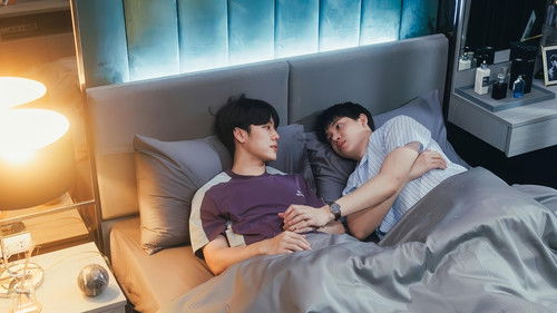 ดอกนีออนรอรัก Bild 3