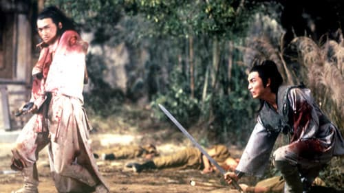 Der letzte Kampf des Shaolin Bild 8