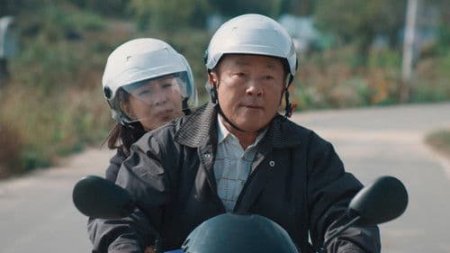 가을 우체국 Bild 3