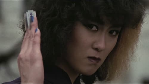 Go for Break - Die Hölle kommt zur Highschool Bild 5