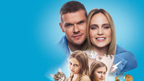 Моя ужасная сестра Bild 1