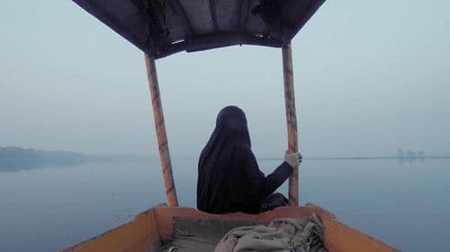 Raqs-e-Inquilab Bild 1