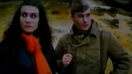 Убить Скорпиона Bild 2