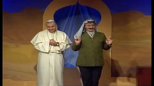 اهلا حقوق الإنسان العربي Bild 4