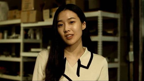 코넬의 상자 Bild 1