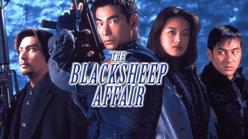 Another Meltdown Bild 2