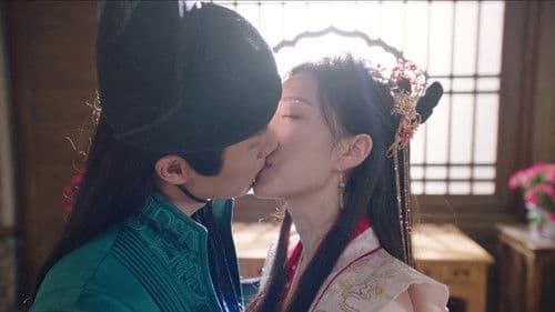 奈何公主不好惹 Bild 1