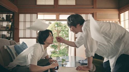 三ツ矢先生の計画的な餌付け。 Bild 1