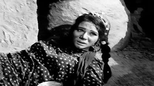 حادثة شرف Bild 2