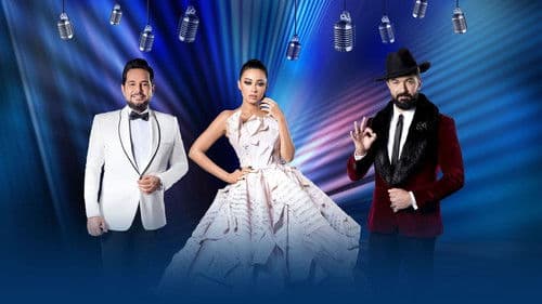 عراق ايدول Bild 1