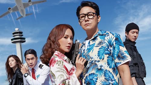 오케이 마담 Bild 4