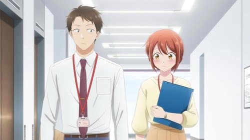 I Have a Crush at Work Bild 1