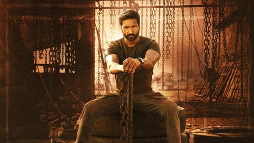 సీటీమార్ Bild 1