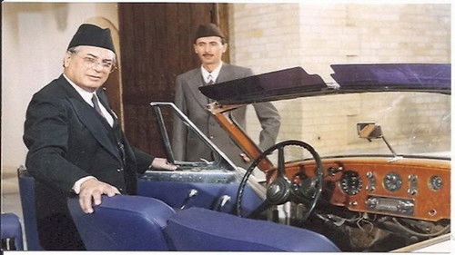 الملك غازي Bild 1