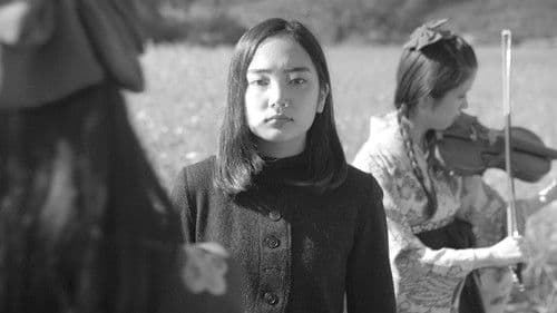 たまらん坂 Bild 2