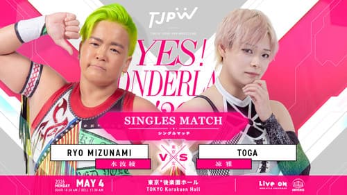 TJPW YES！ WONDERLAND '26 Bild 6
