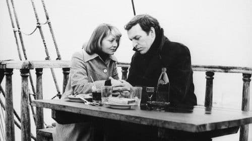 Из жизни отдыхающих Bild 2