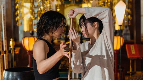 オカムロさん Bild 2