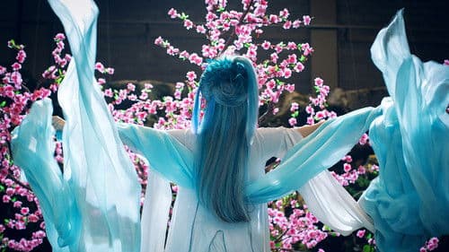 The Fox Lover Bild 1