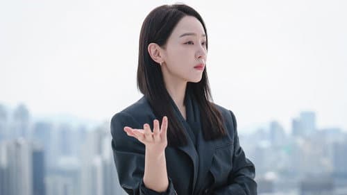 은밀한 감사 Bild 4