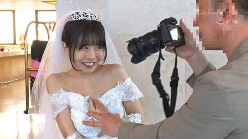 ホテル羞恥12 NTR中出しSP Bild 1