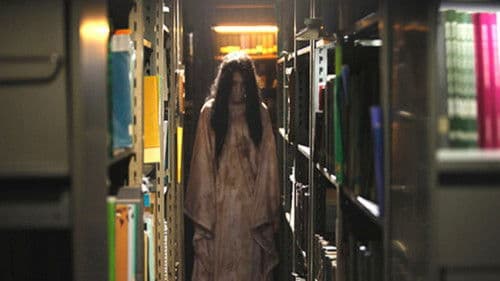 Kuntilanak Kesurupan Bild 1