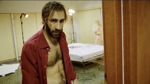 Νέα ήπειρος Bild 4