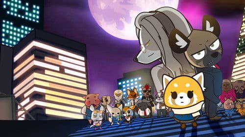 Aggretsuko Bild 3