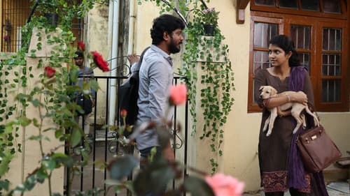 குட் நைட் Bild 3