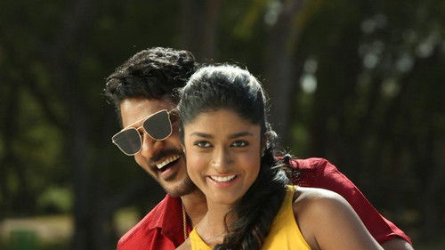 தேவி 2 Bild 8