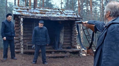 На Луне Bild 4