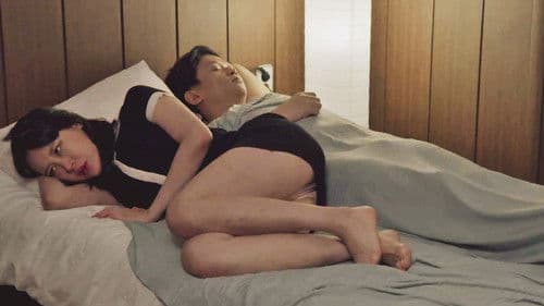 팬티 검사하는 아내의 집착 Bild 1