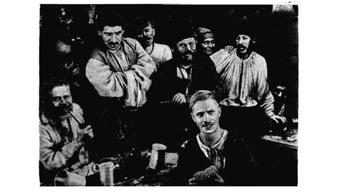 Микола Джеря Bild 2