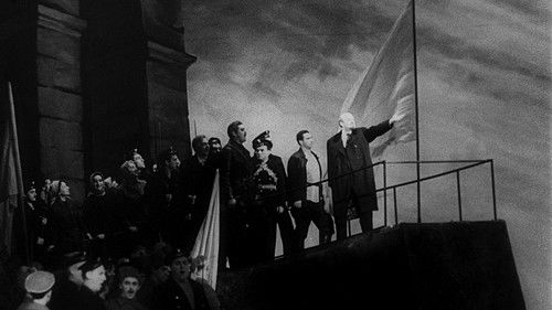 Die Vorstellung Bild 1