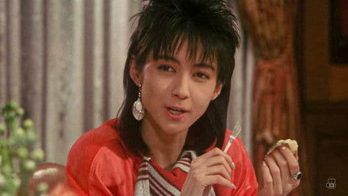 Let's豪徳寺! Bild 5