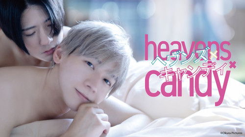 Heavens x Candy Bild 4