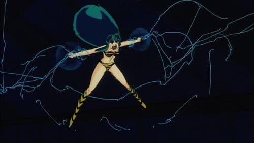 Urusei Yatsura: Remember My Love Bild 3
