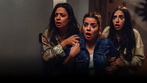 Into the Dark Bild 3